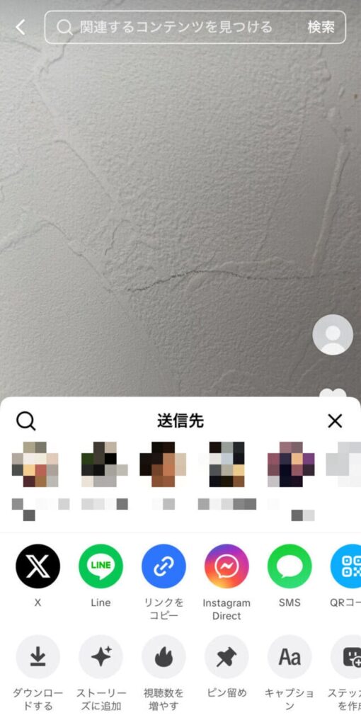 【2025年完全版】TikTok動画で稼ぐ・伸ばす方法！投稿・編集・収益化の全ノウハウ