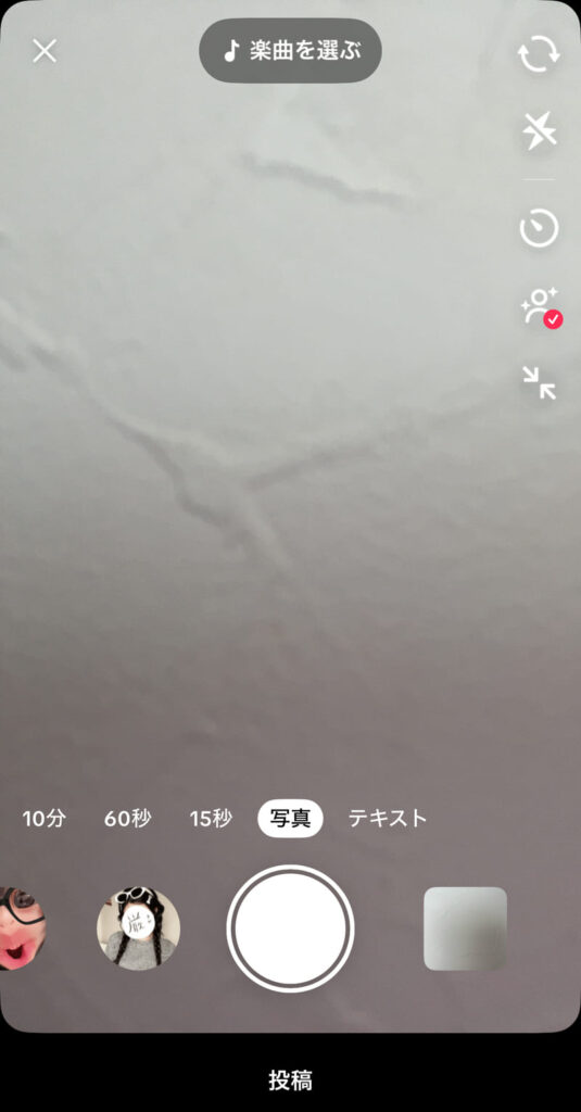 【2025年完全版】TikTok動画で稼ぐ・伸ばす方法！投稿・編集・収益化の全ノウハウ