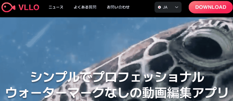 【初心者向け】TikTok動画編集のやり方｜スマホだけでできる編集術とアプリ紹介