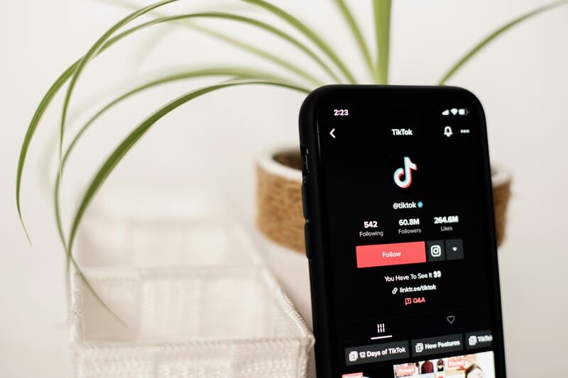 TikTokのハートミーとは?使い方・意味・無料での送り方を初心者向けに解説